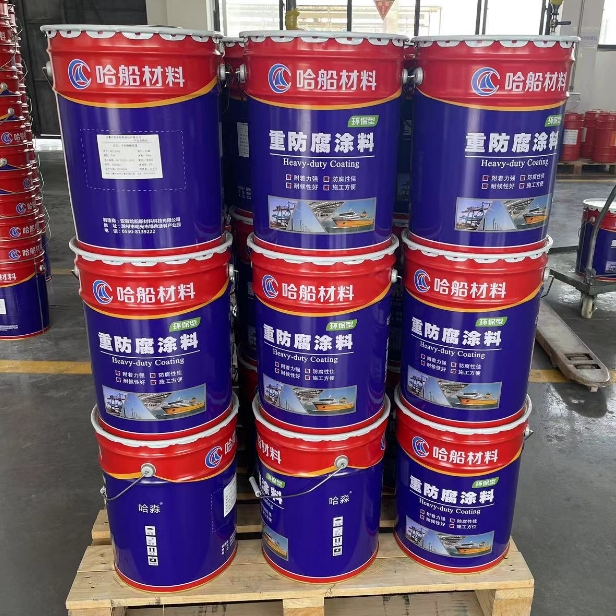 功能涂料 